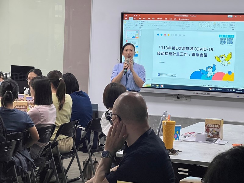 1130829校園流感會議-8
