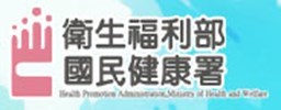 國健署官網banner.jpg